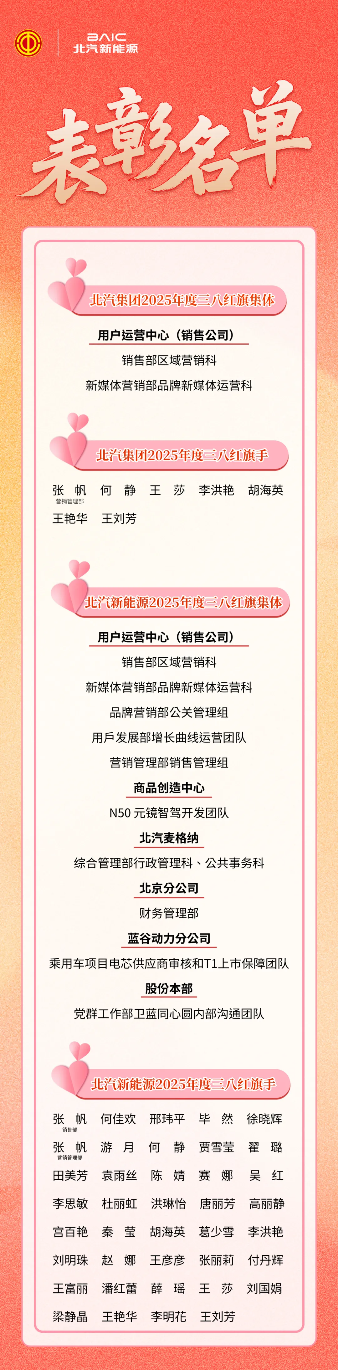 image15.png